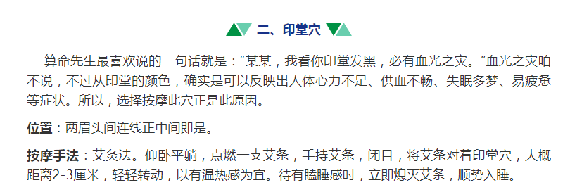 WeChat Screenshot_20200410151558.png