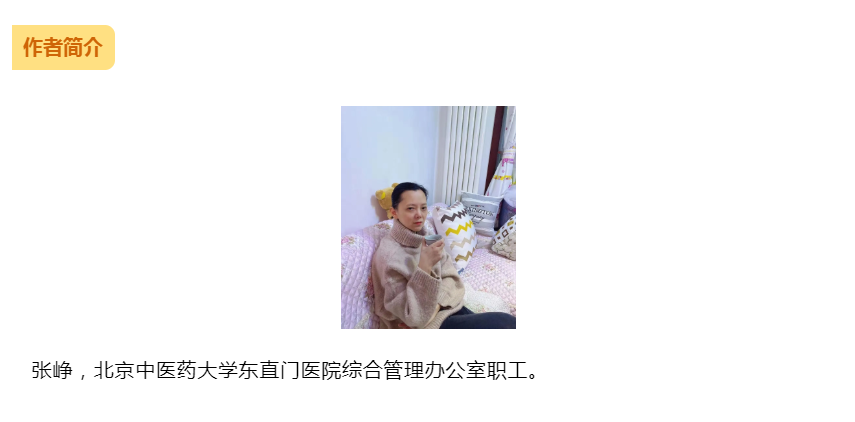 WeChat Screenshot_20200417141942.png