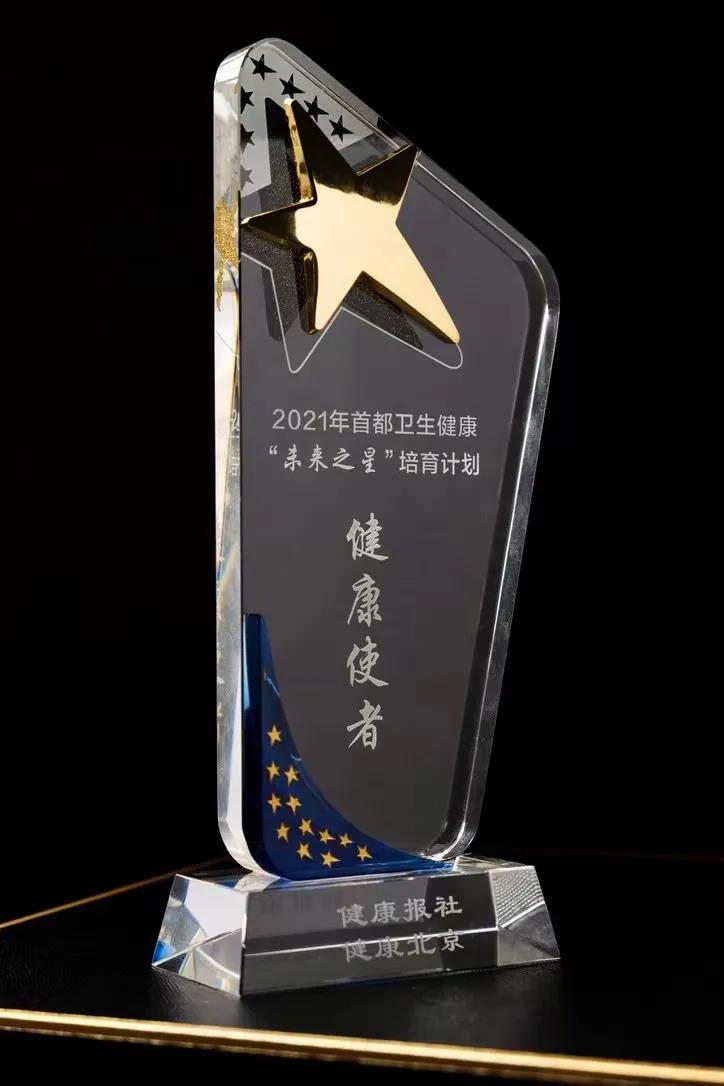微信图片_20211018093117.jpg