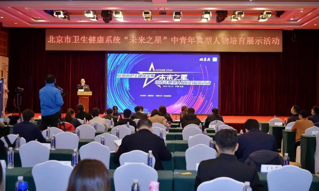 微信图片_20211018093130.jpg