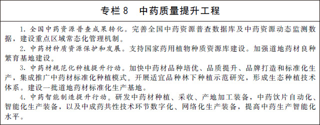 图片10.jpg