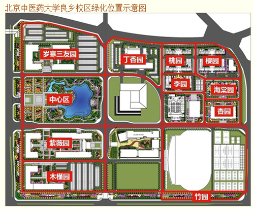 7C@]W7C[[}`K1G32OCK9DN1_副本.png