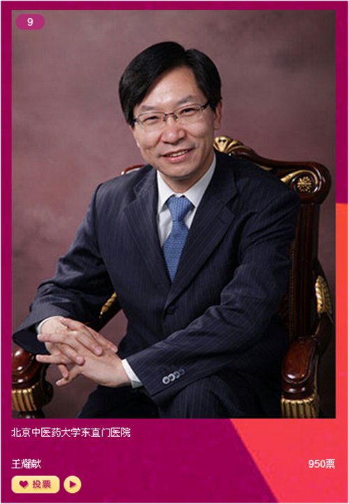 图片1_副本.png