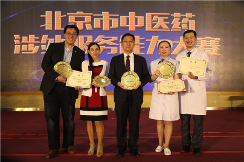 IMG_5479.jpg
