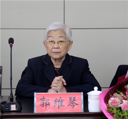 5-国家名老中医郭维琴教授发言_副本.jpg