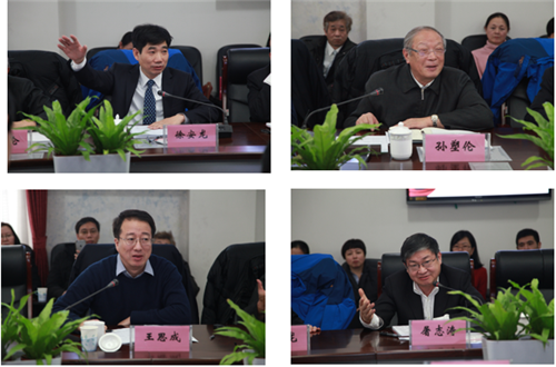 论证会图片2_副本.png