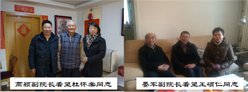 [6RR3V%2ZGQO03ZMPWGW)WY_副本.png