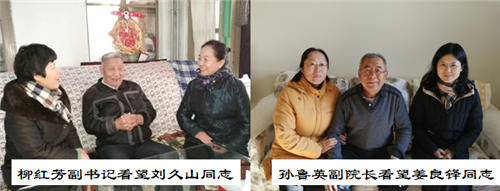 9L64E7@NZEB[UZIN3T[18_R_副本.png