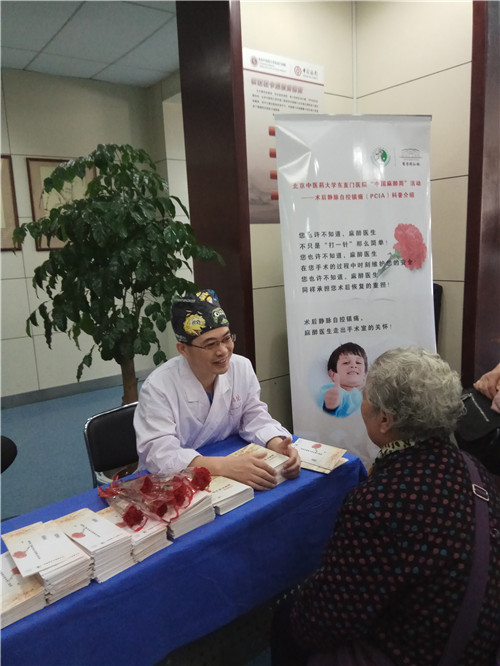 微信图片_20170405101941_副本.jpg