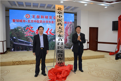 DSC_0015_副本.jpg