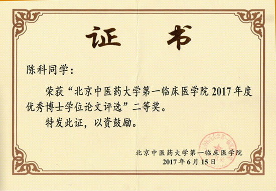图片10.jpg