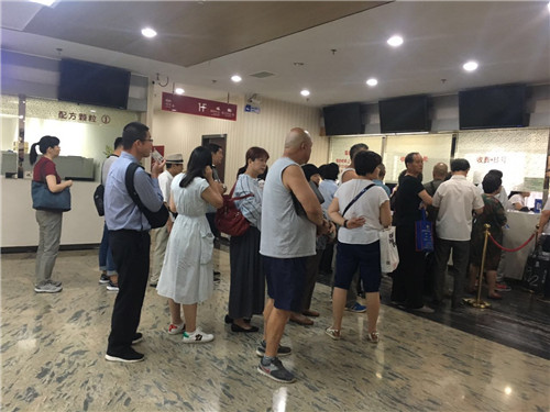 微信图片_20170829073043_副本.jpg