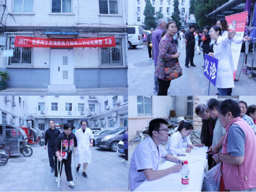 图片8.jpg