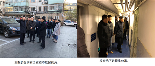 1511512116(1)_副本.png