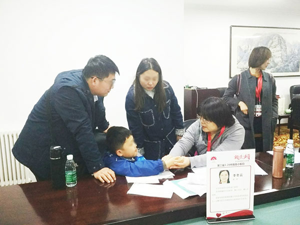 图片2.jpg