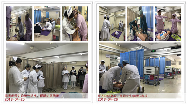 图片25.jpg