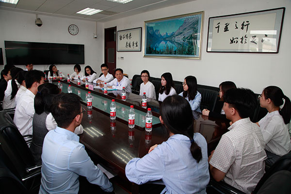 座谈会2.jpg