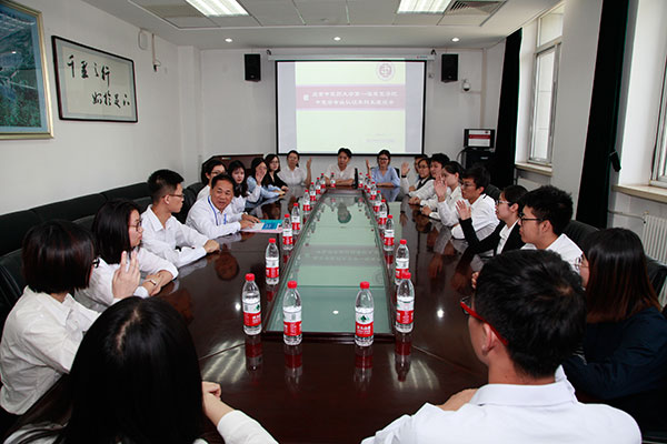 座谈会3.jpg