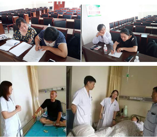 图片29.jpg