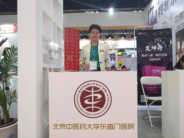 图片34.jpg