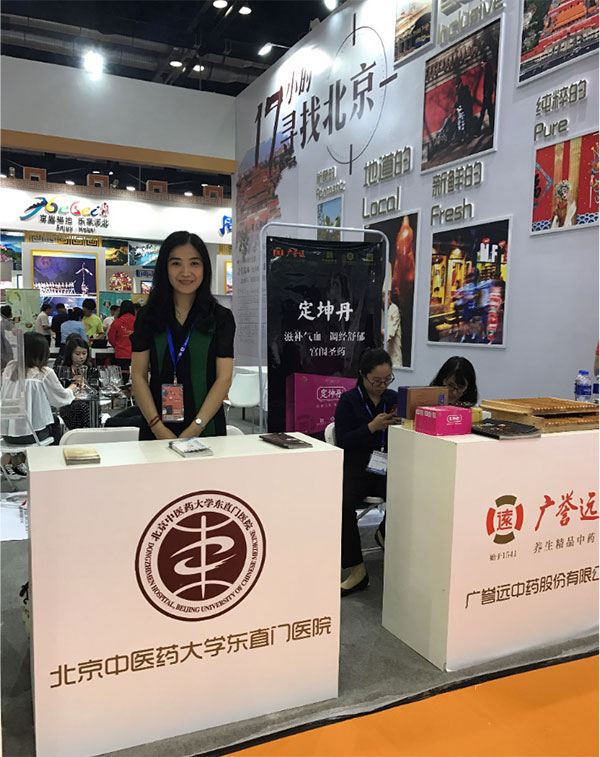 图片35.jpg