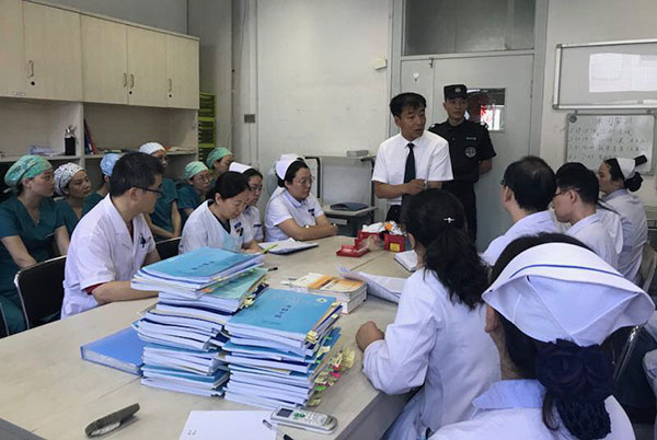 图片24.jpg