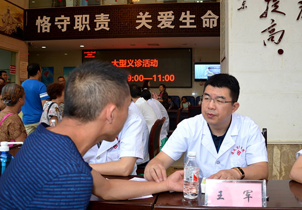 图片34.jpg