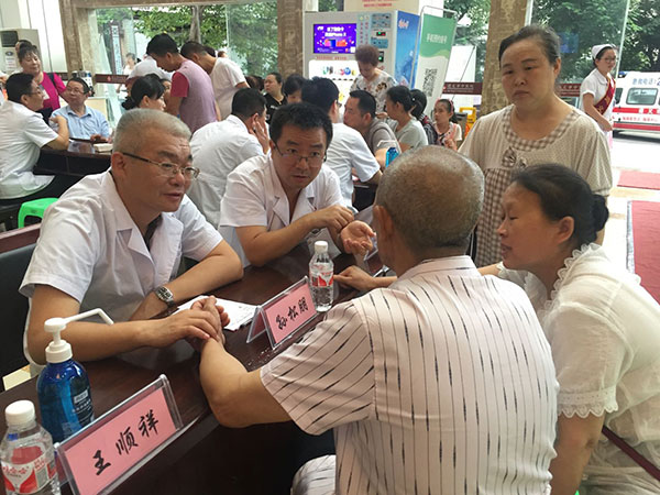 图片37.jpg