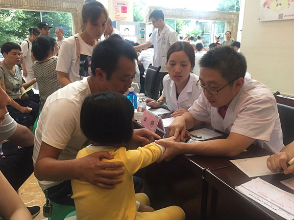 图片39.jpg
