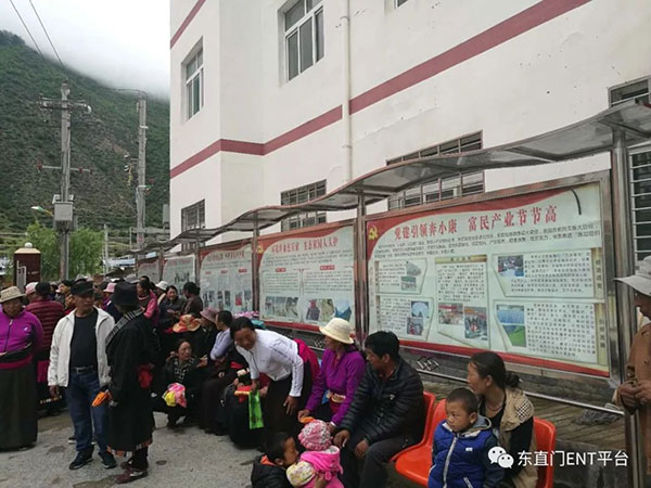 图片18.jpg