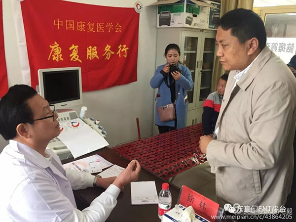 图片25.jpg