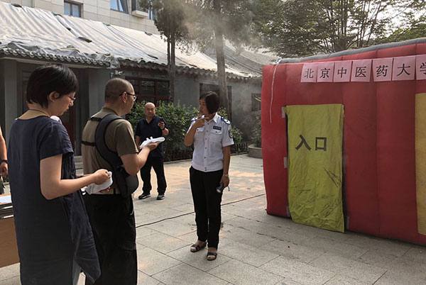 图片11.jpg