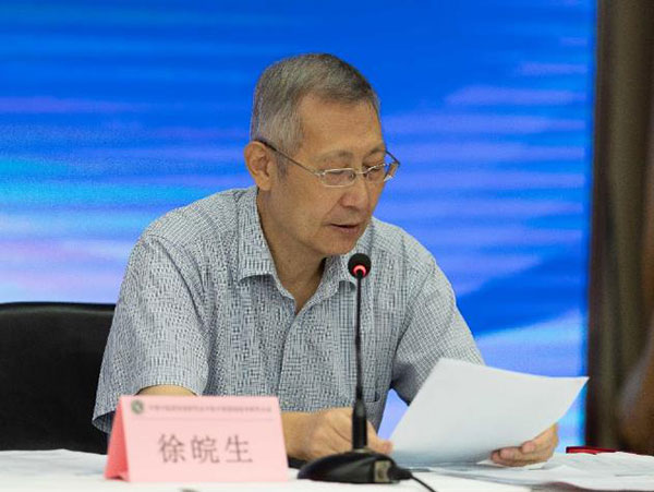 图片21.jpg