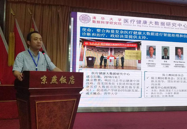 图片23.jpg