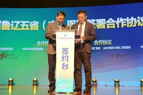 微信图片_20181015134602.jpg