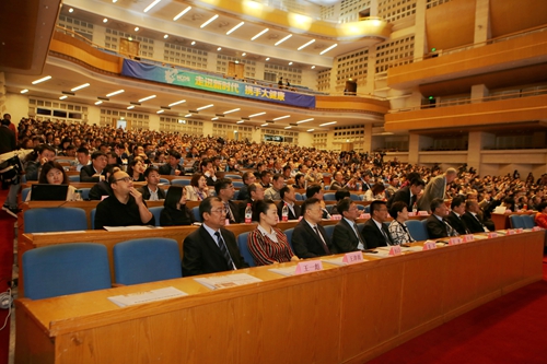 微信图片_20181015134610.jpg