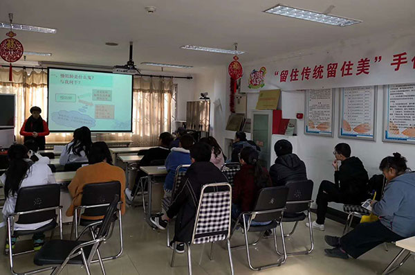 图片6.jpg