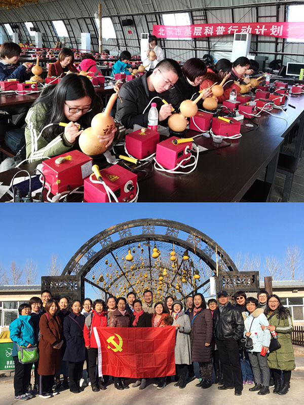 图片10.jpg