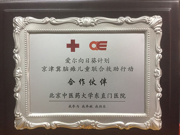 图片11.jpg