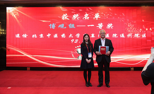 图片29.jpg