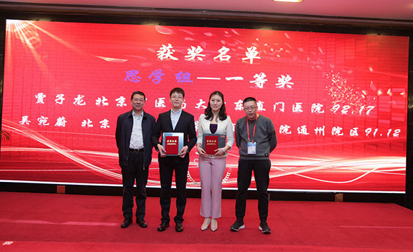 图片32.jpg
