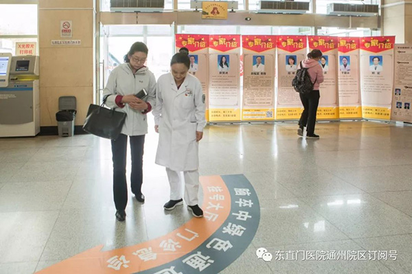 图片3.jpg