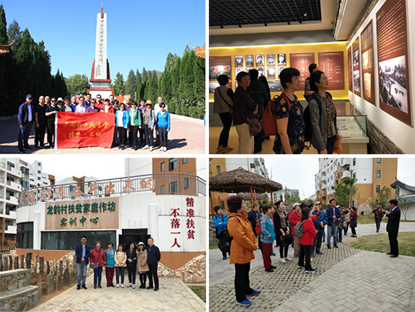 图片10.jpg