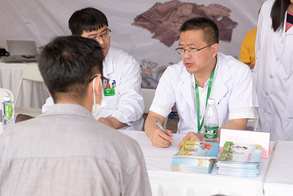 图片39.jpg