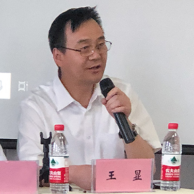 2，东直门医院院长王显作表态发言.jpg