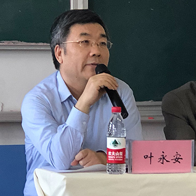 3，东直门医院书记叶永安讲话.jpg