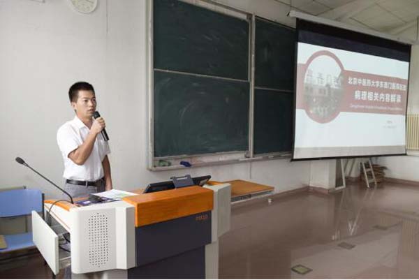 图片8.jpg