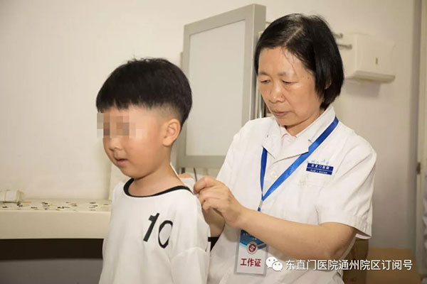 图片3.jpg