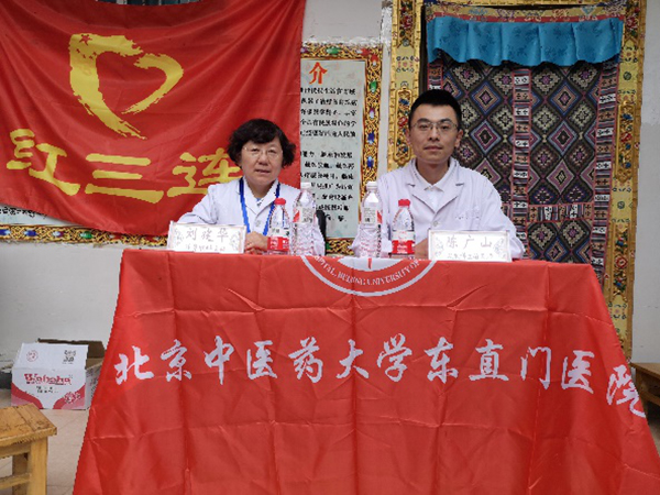 图片6.jpg