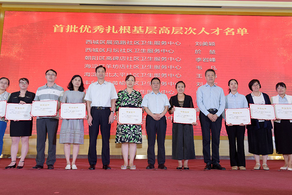 图片19.jpg